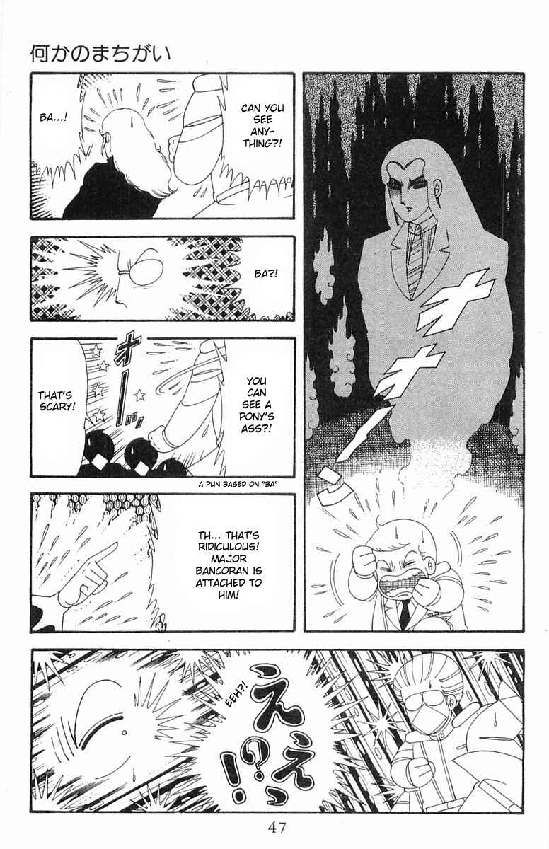 Page 12 Chapter 190 Patalliro!