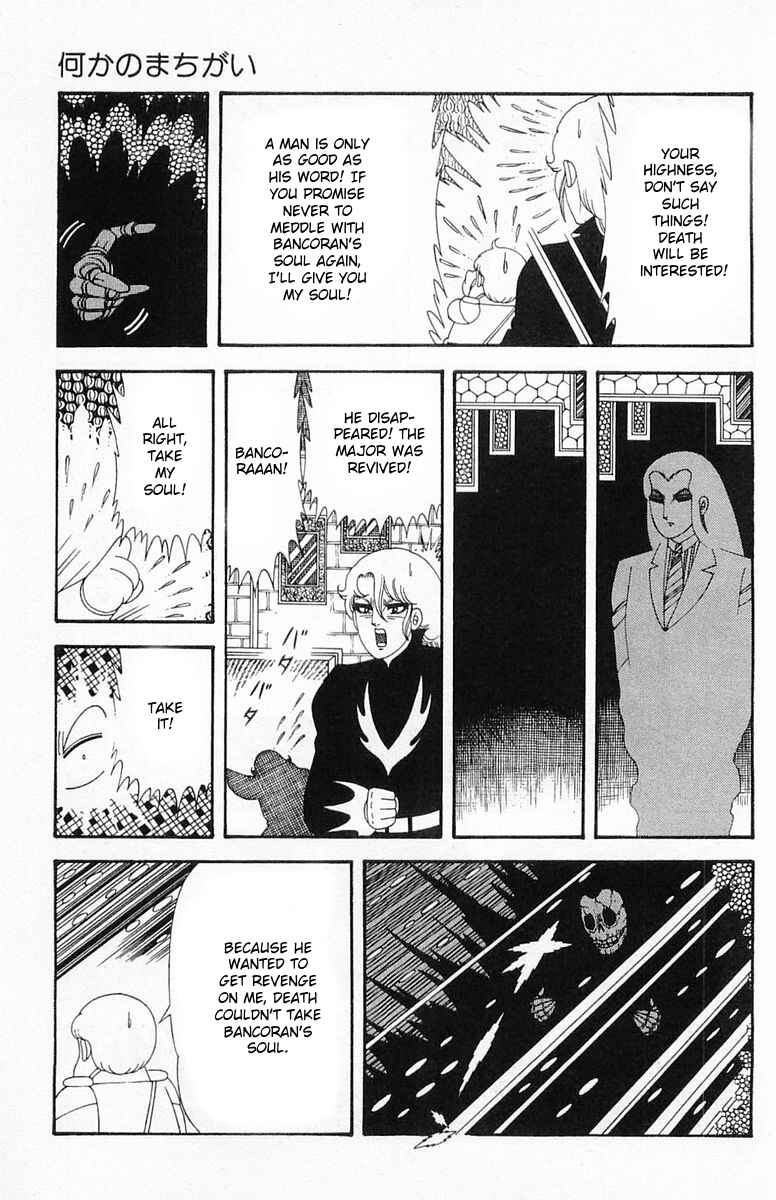 Page 26 Chapter 190 Patalliro!