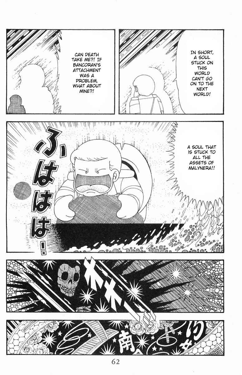 Page 27 Chapter 190 Patalliro!