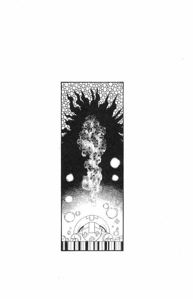 Page 29 Chapter 190 Patalliro!