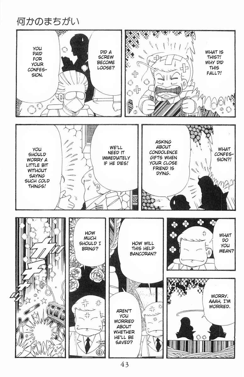 Page 8 Chapter 190 Patalliro!
