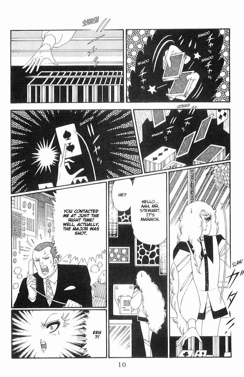 Page 11 Chapter 117 Patalliro!