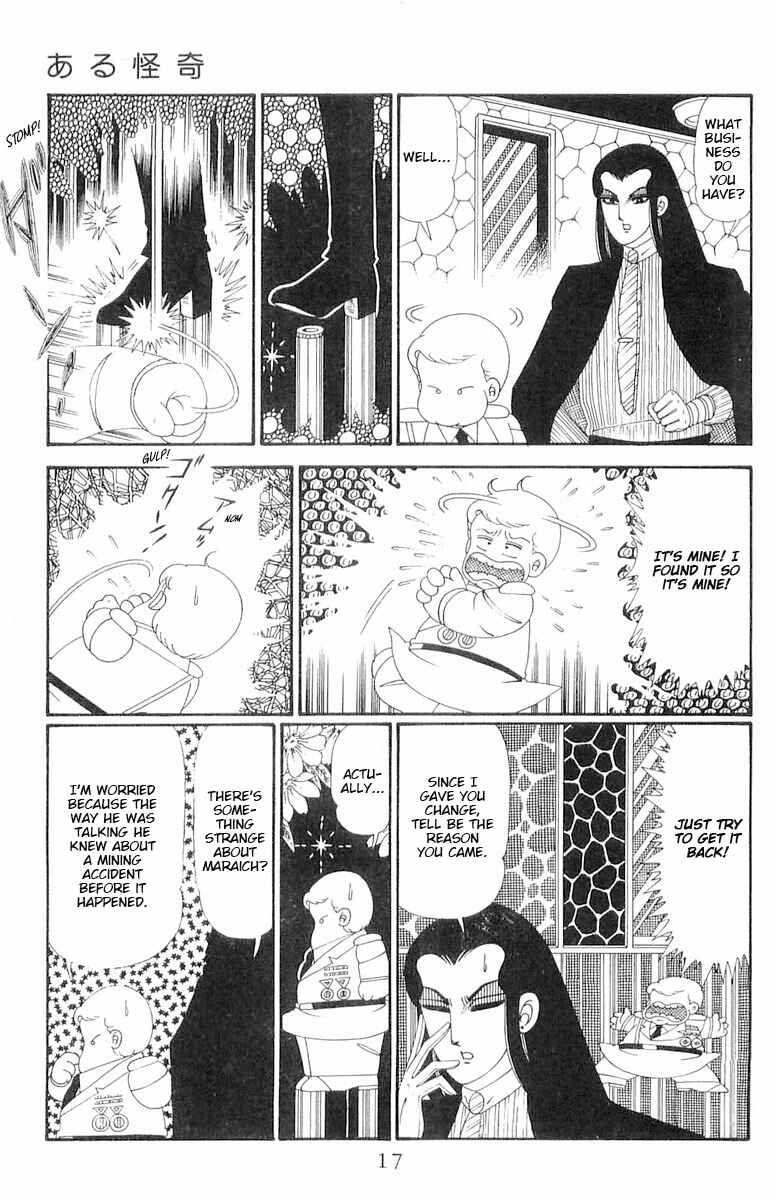 Page 18 Chapter 117 Patalliro!