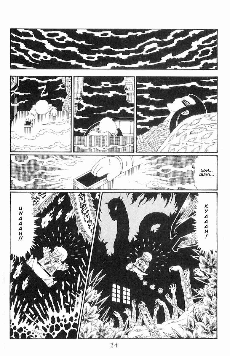 Page 25 Chapter 117 Patalliro!