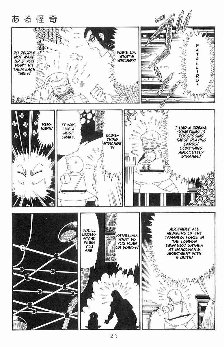 Page 26 Chapter 117 Patalliro!