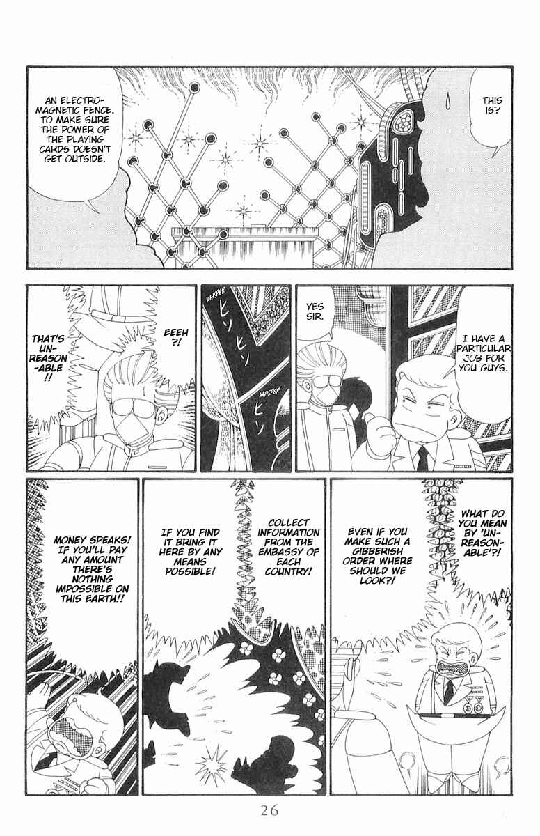 Page 27 Chapter 117 Patalliro!