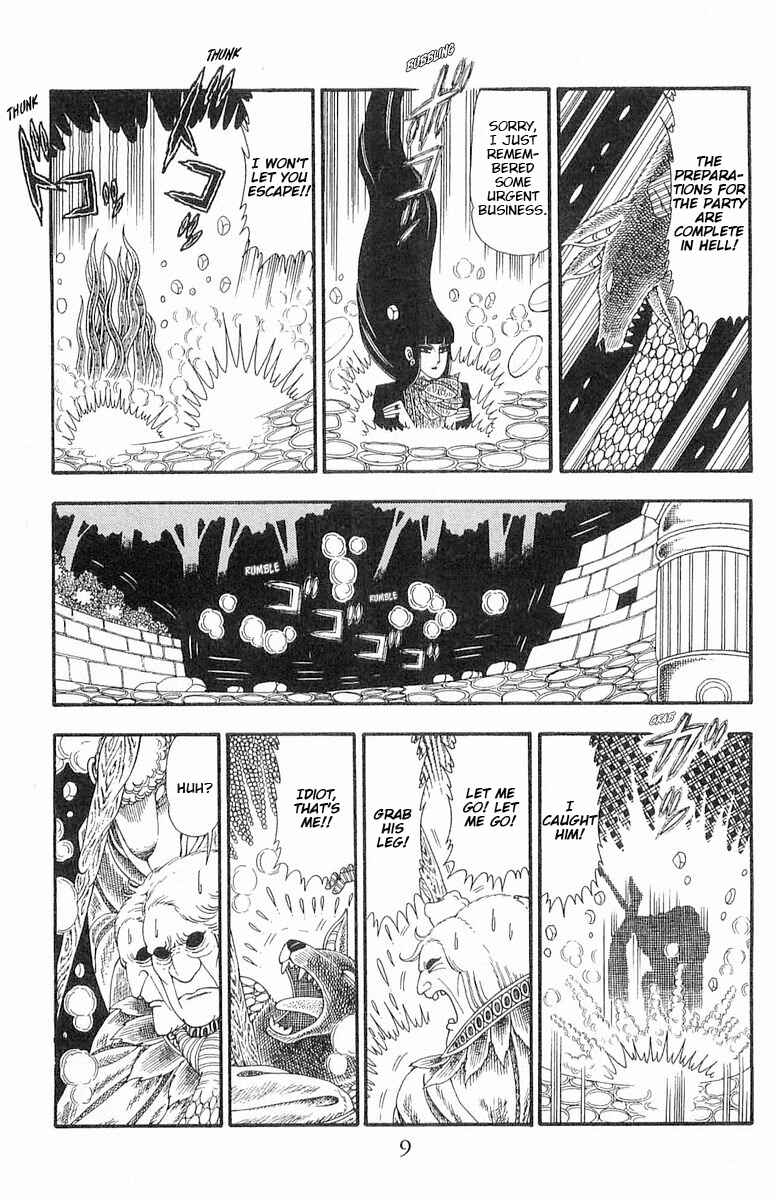 Page 10 Chapter 88 Patalliro!
