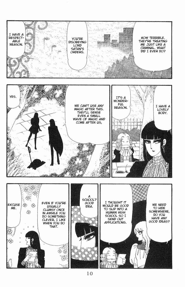 Page 11 Chapter 88 Patalliro!