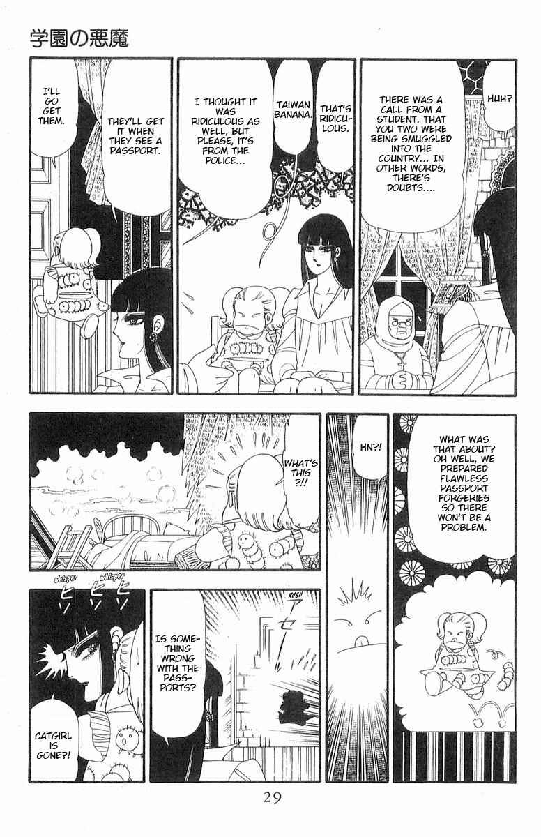 Page 30 Chapter 88 Patalliro!