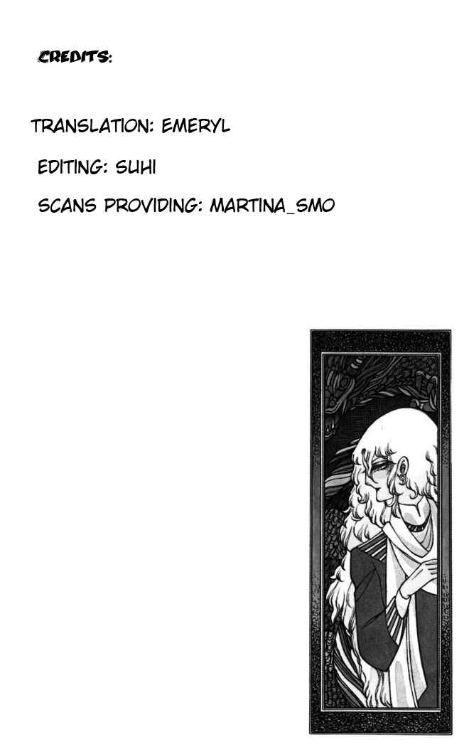 Page 1 Chapter 4.1 Patalliro!