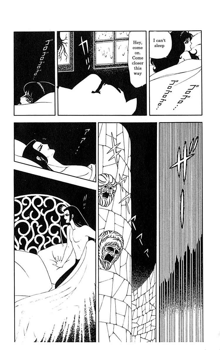 Page 11 Chapter 4.1 Patalliro!