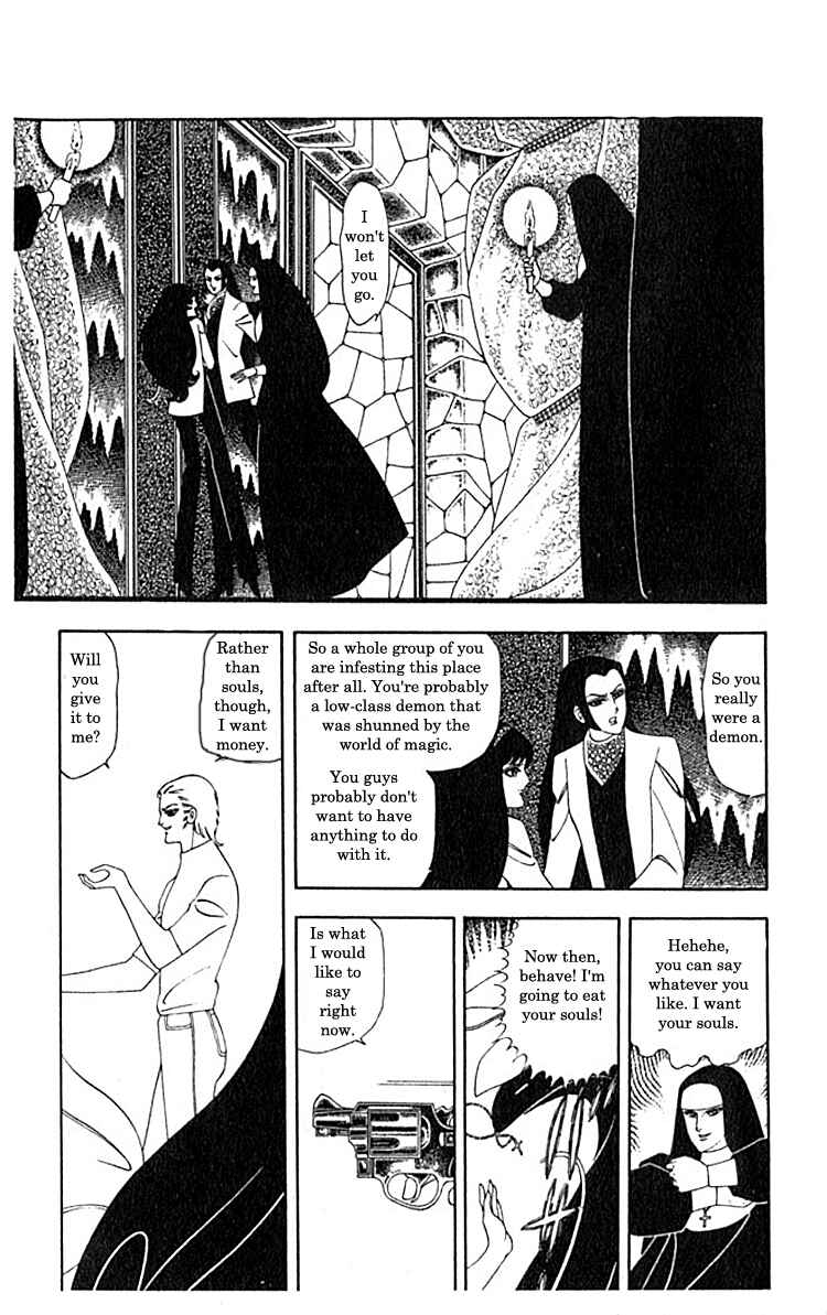 Page 14 Chapter 4.1 Patalliro!