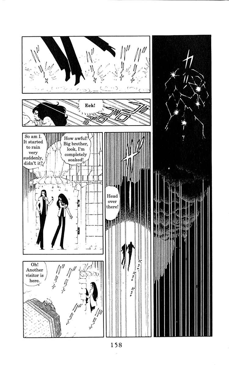 Page 3 Chapter 4.1 Patalliro!