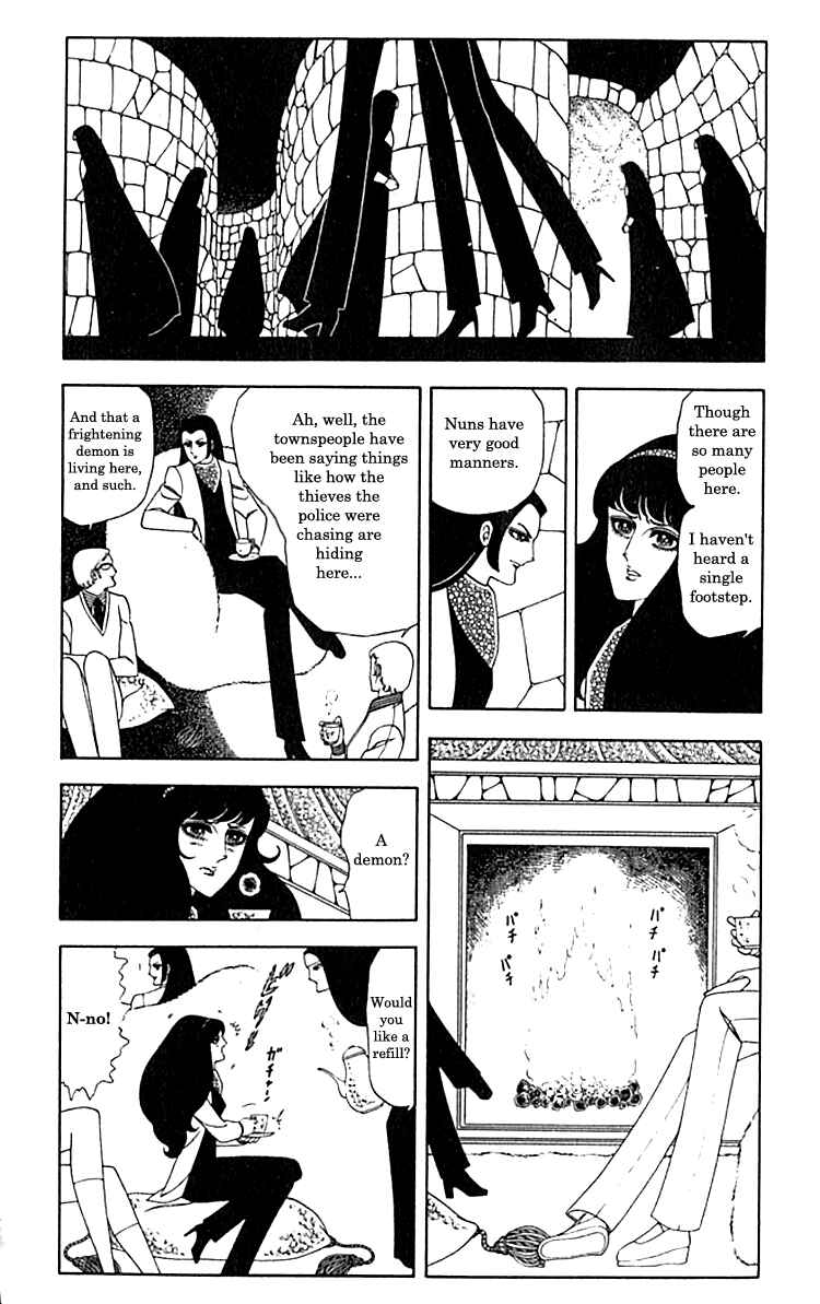 Page 6 Chapter 4.1 Patalliro!