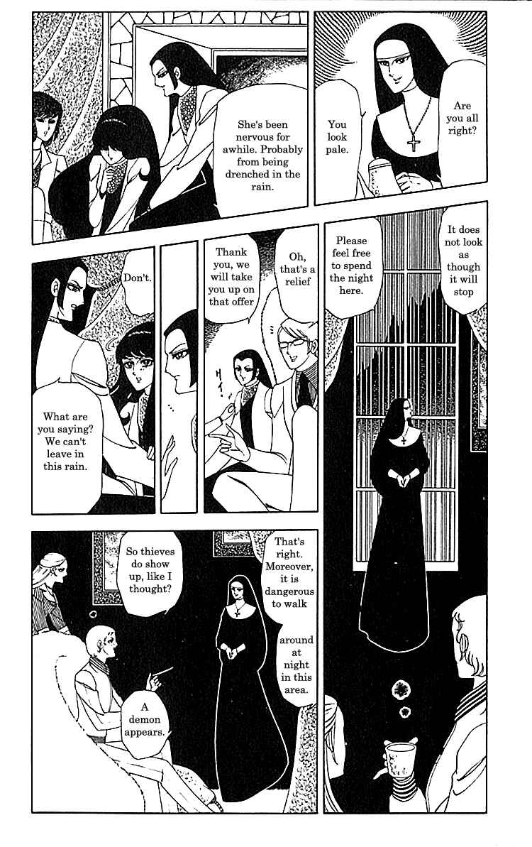 Page 7 Chapter 4.1 Patalliro!