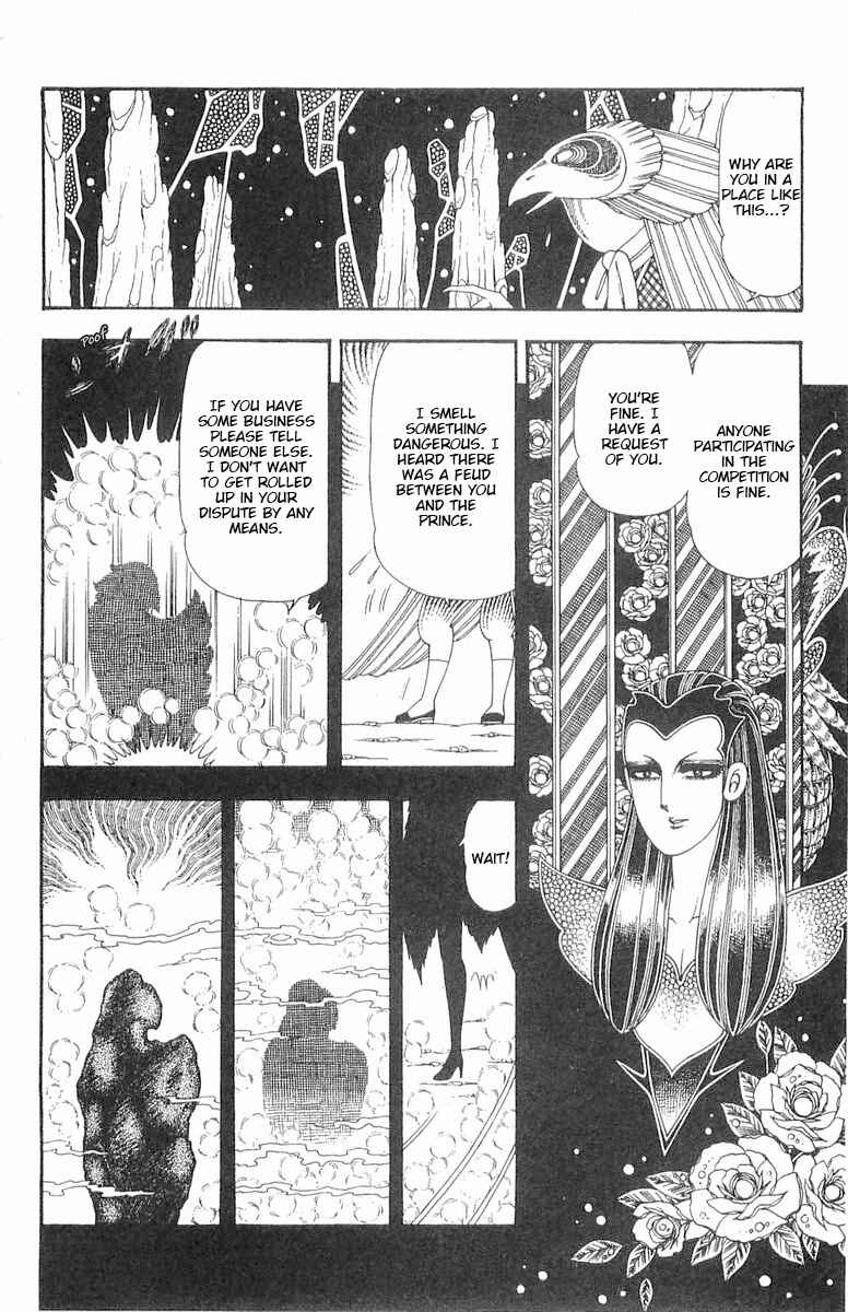Page 11 Chapter 86 Patalliro!