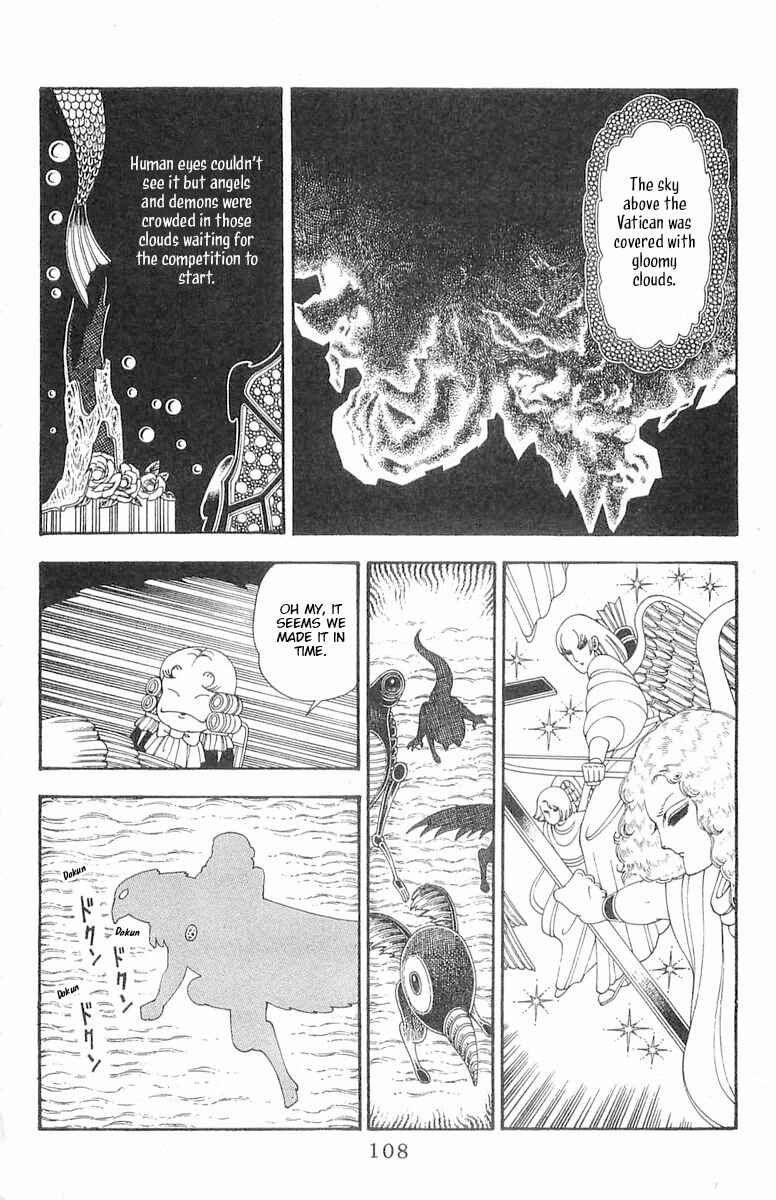 Page 15 Chapter 86 Patalliro!