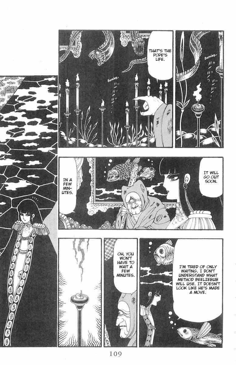 Page 16 Chapter 86 Patalliro!