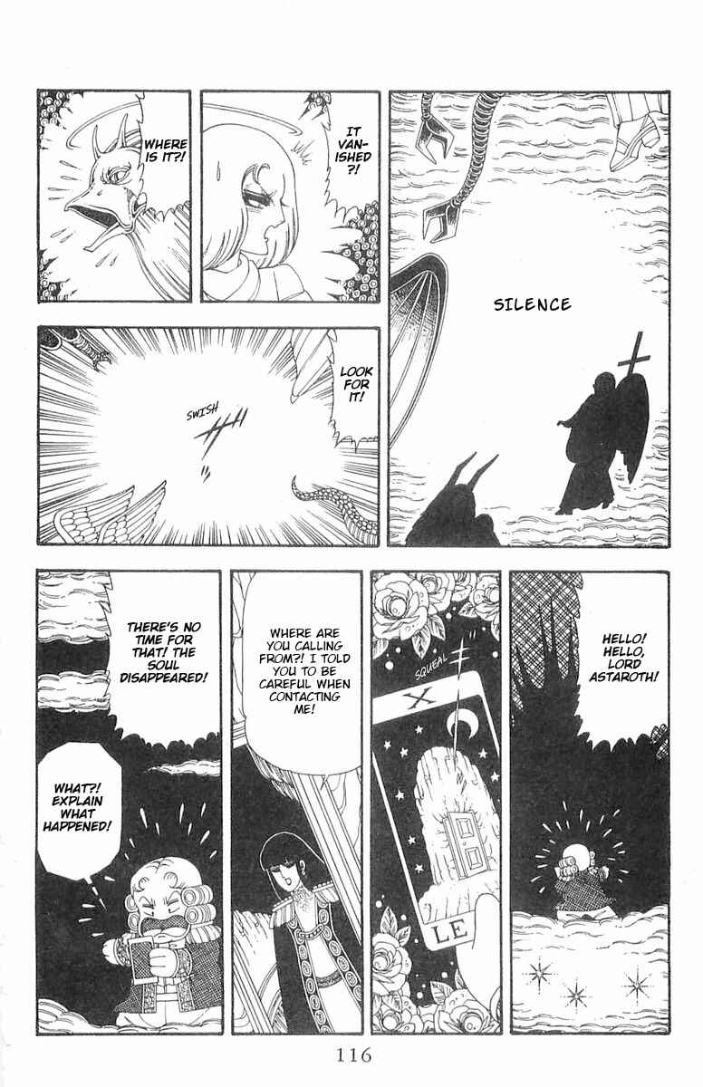 Page 23 Chapter 86 Patalliro!