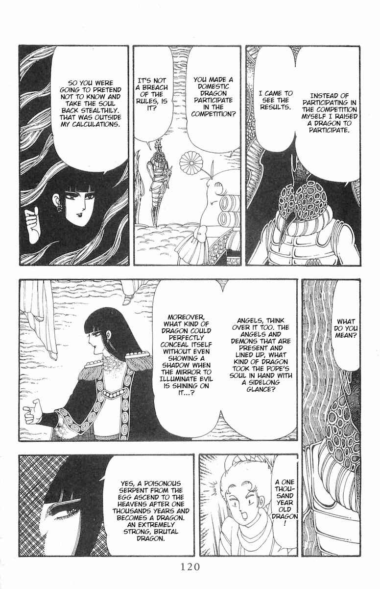 Page 27 Chapter 86 Patalliro!