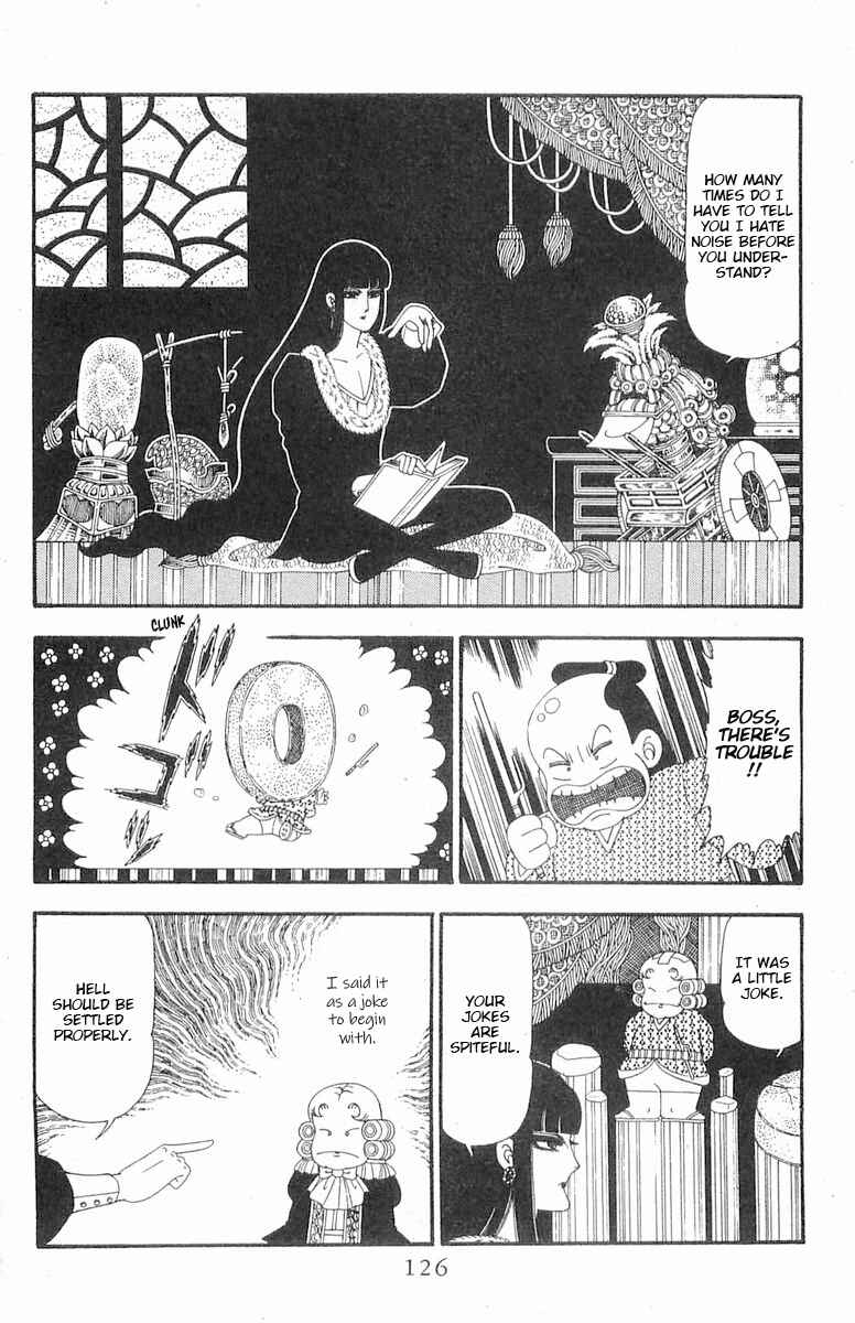 Page 33 Chapter 86 Patalliro!