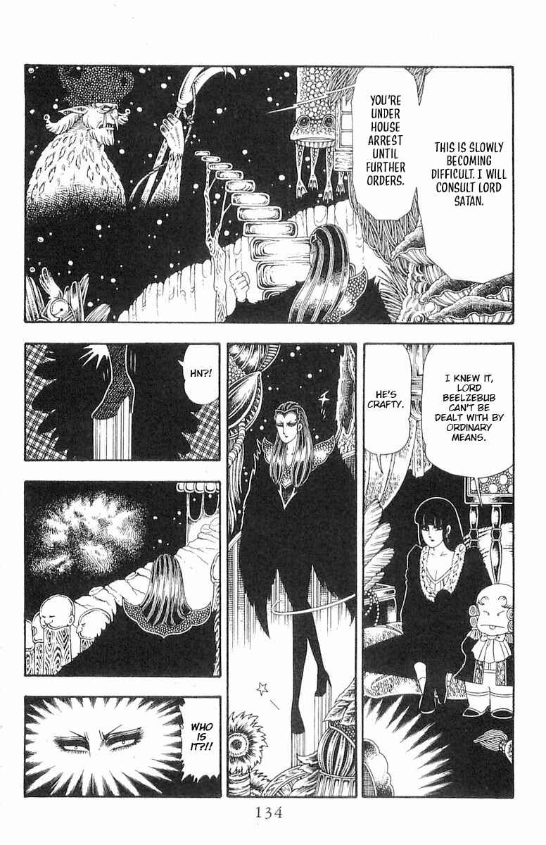 Page 41 Chapter 86 Patalliro!