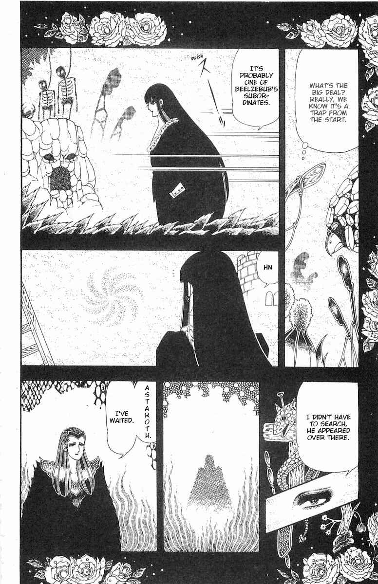 Page 49 Chapter 86 Patalliro!