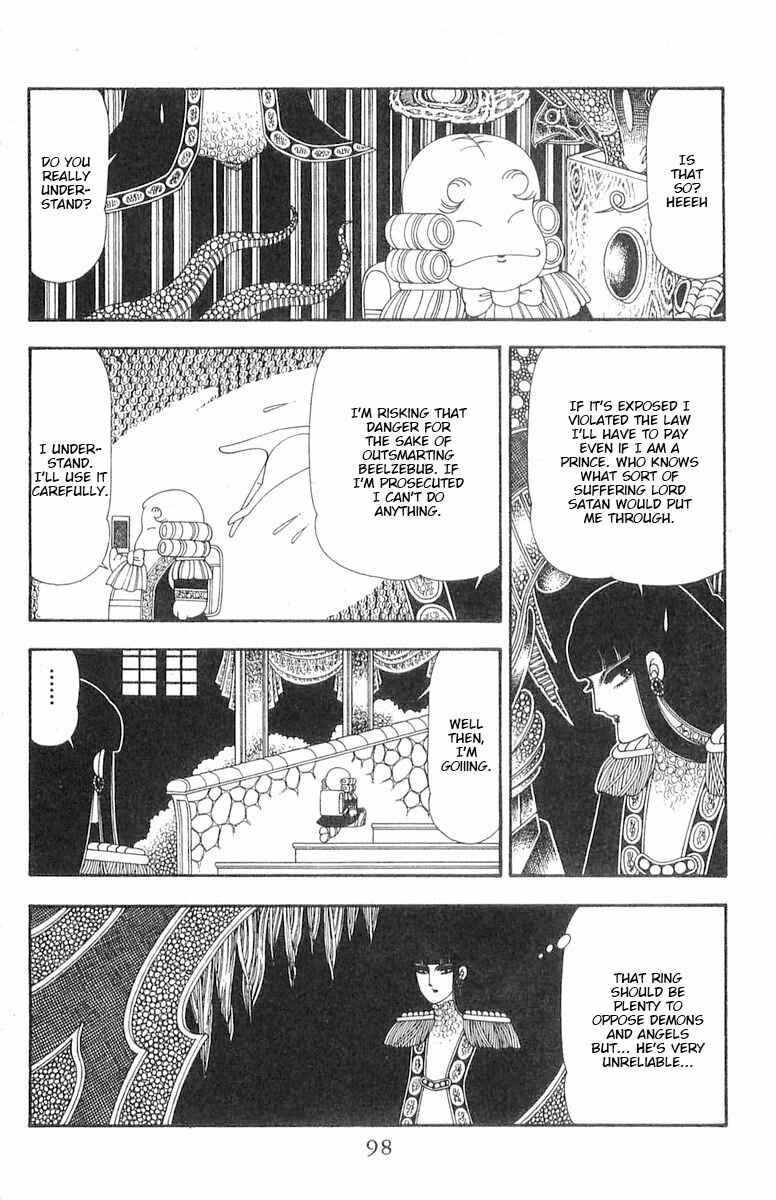 Page 5 Chapter 86 Patalliro!