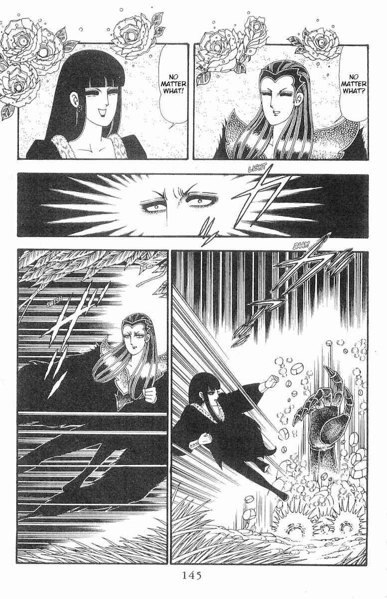 Page 52 Chapter 86 Patalliro!