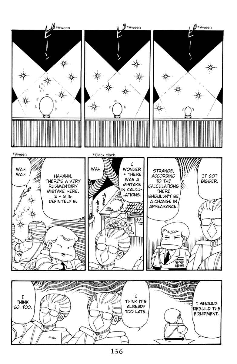 Page 10 Chapter 33 Patalliro!