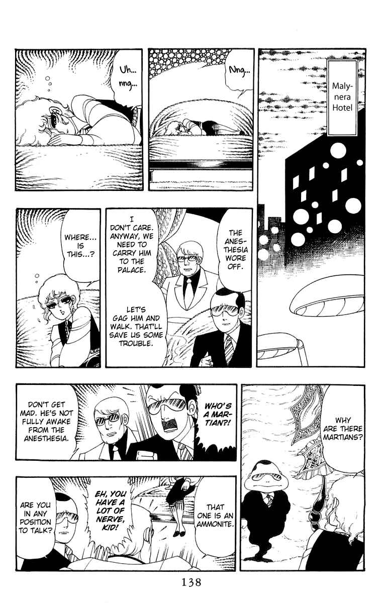 Page 12 Chapter 33 Patalliro!