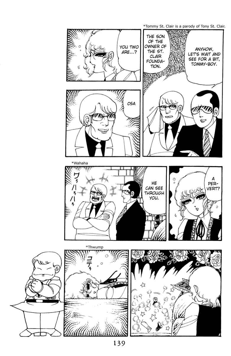 Page 13 Chapter 33 Patalliro!