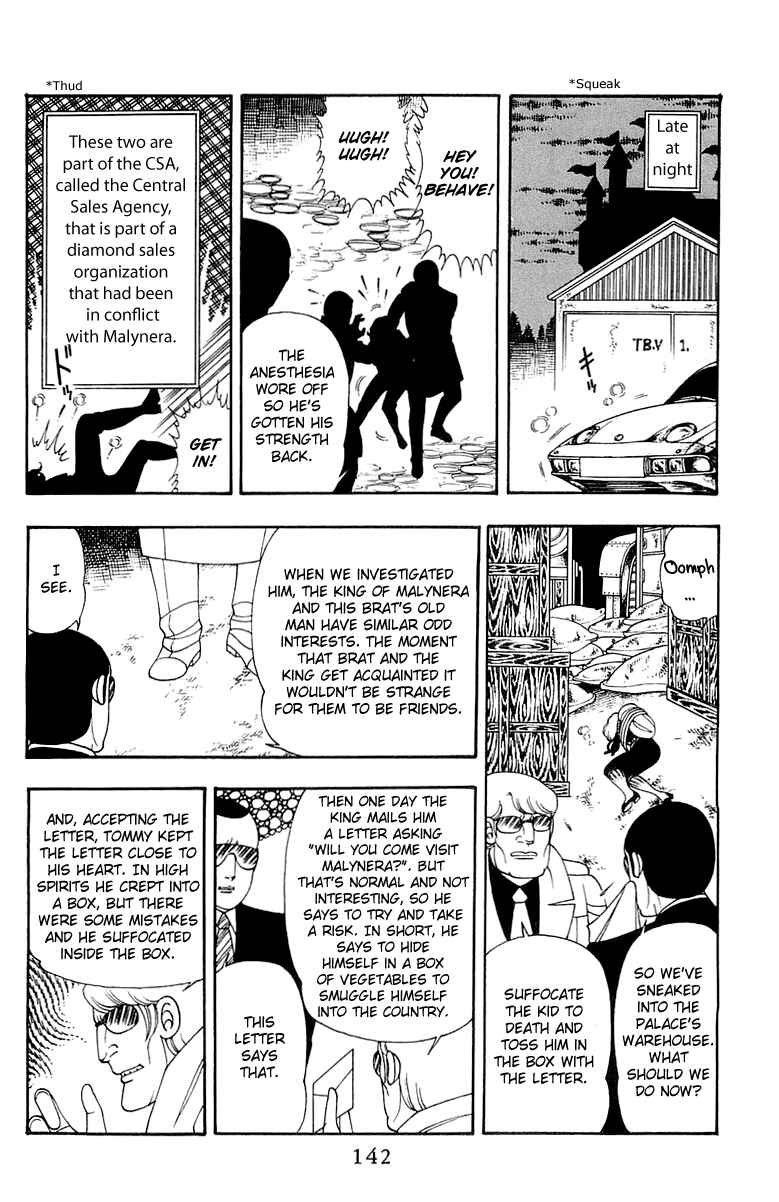 Page 16 Chapter 33 Patalliro!
