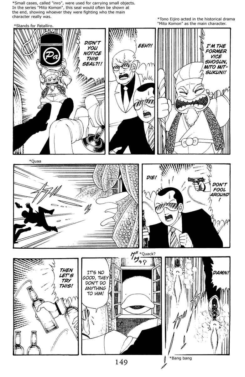 Page 23 Chapter 33 Patalliro!