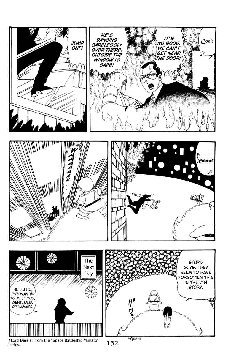 Page 26 Chapter 33 Patalliro!