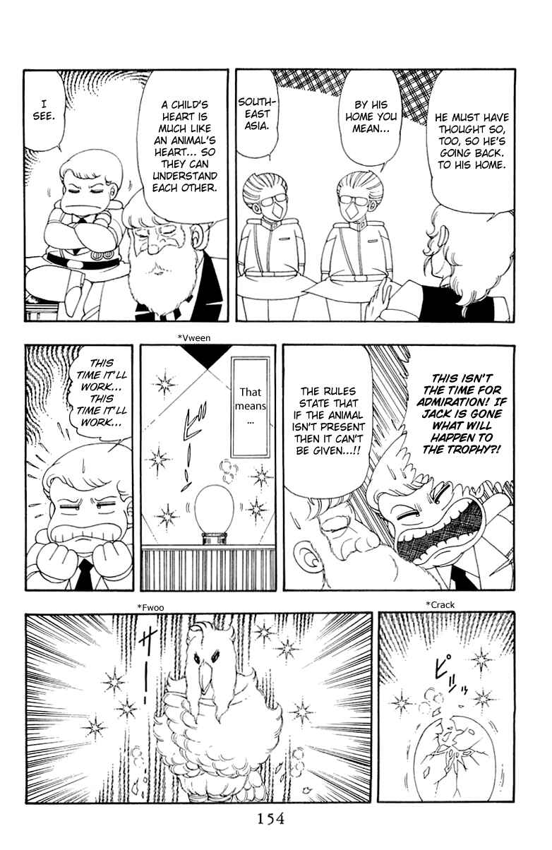 Page 28 Chapter 33 Patalliro!