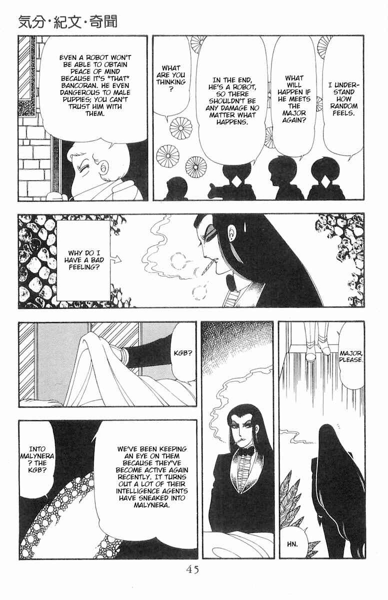 Page 12 Chapter 72 Patalliro!