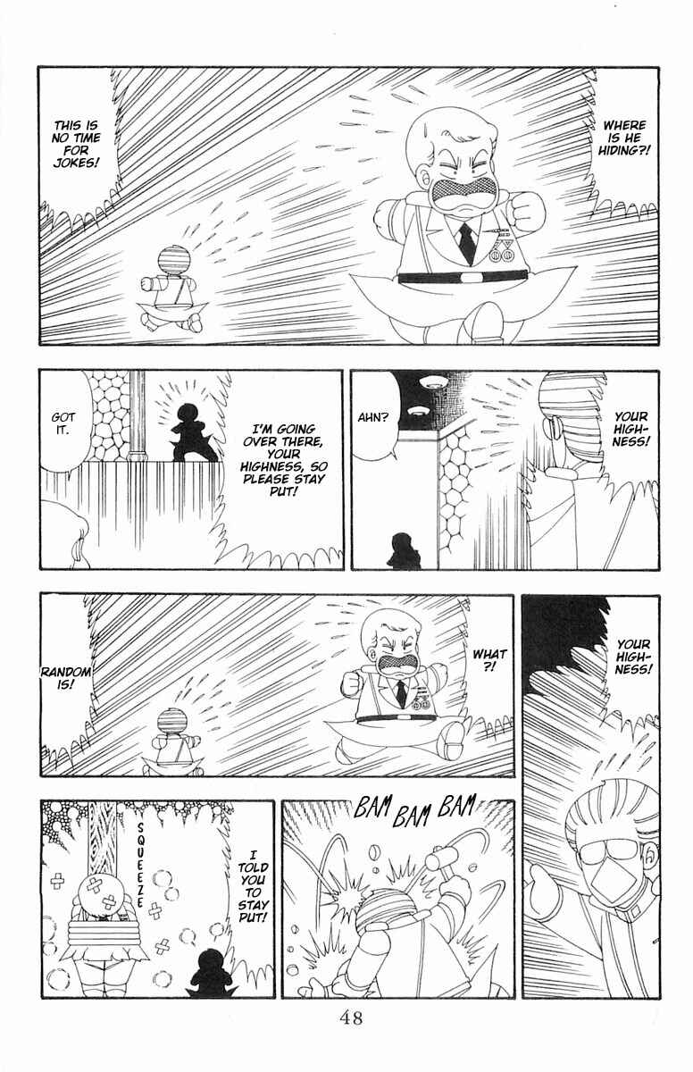 Page 15 Chapter 72 Patalliro!