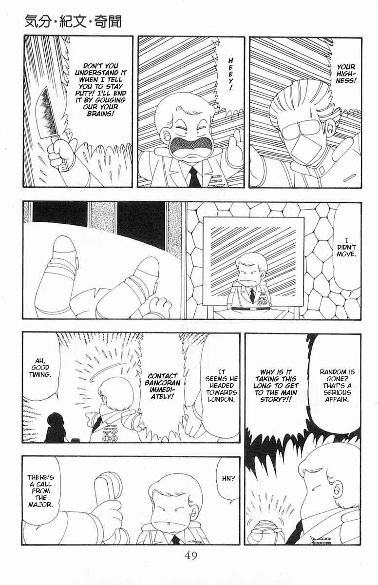 Page 16 Chapter 72 Patalliro!