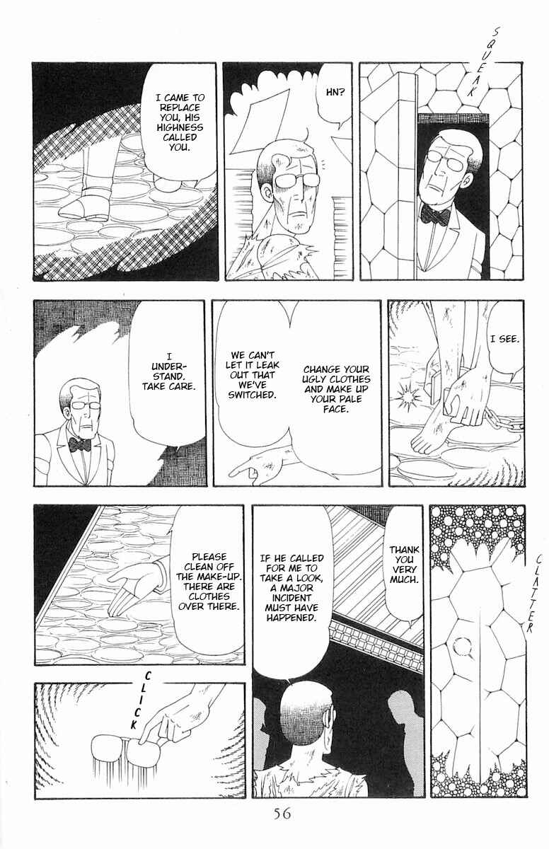 Page 23 Chapter 72 Patalliro!