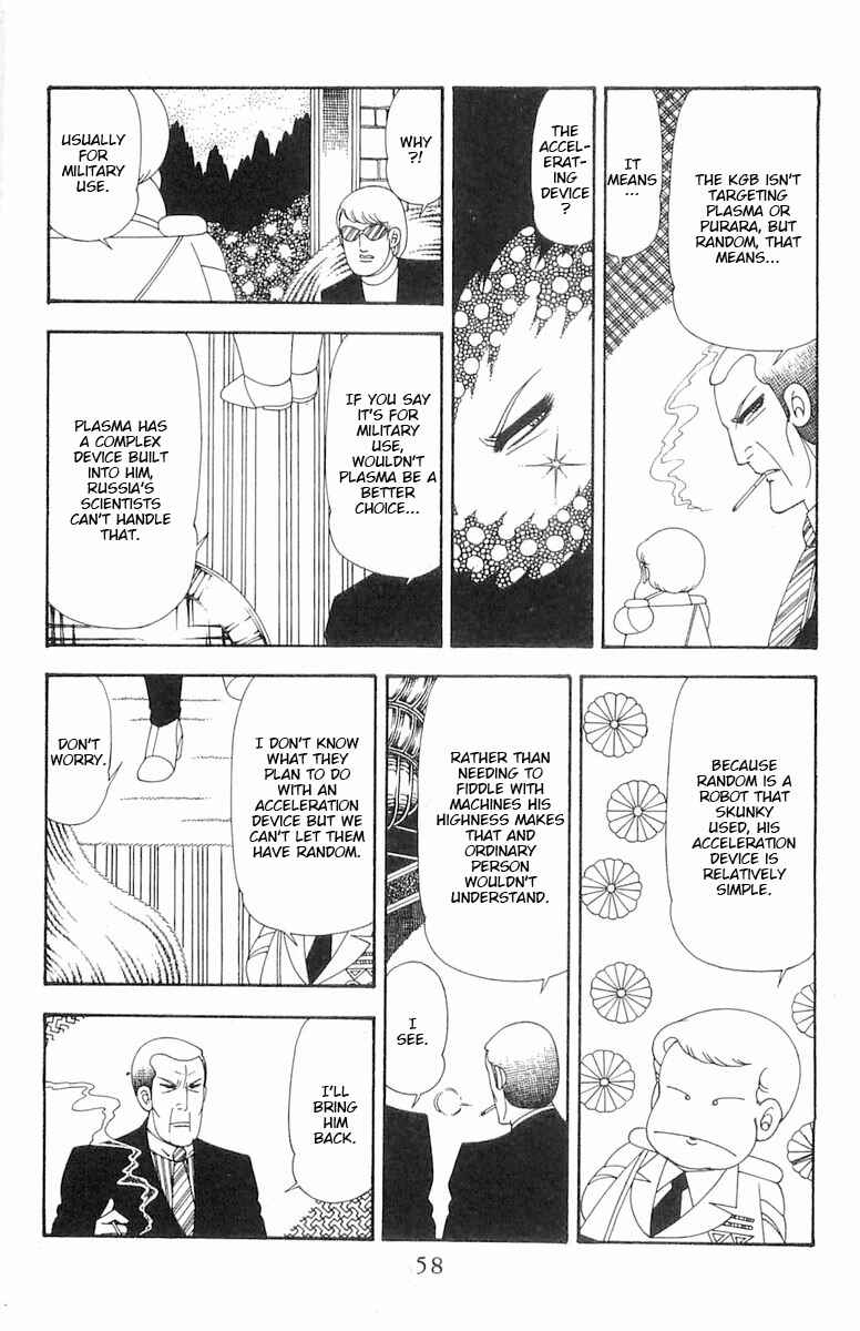 Page 25 Chapter 72 Patalliro!