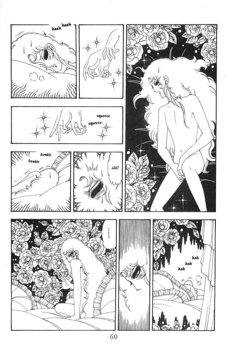 Page 27 Chapter 72 Patalliro!