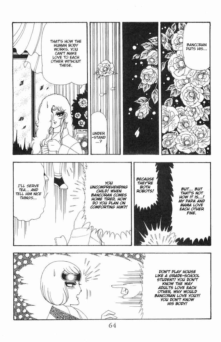 Page 30 Chapter 72 Patalliro!