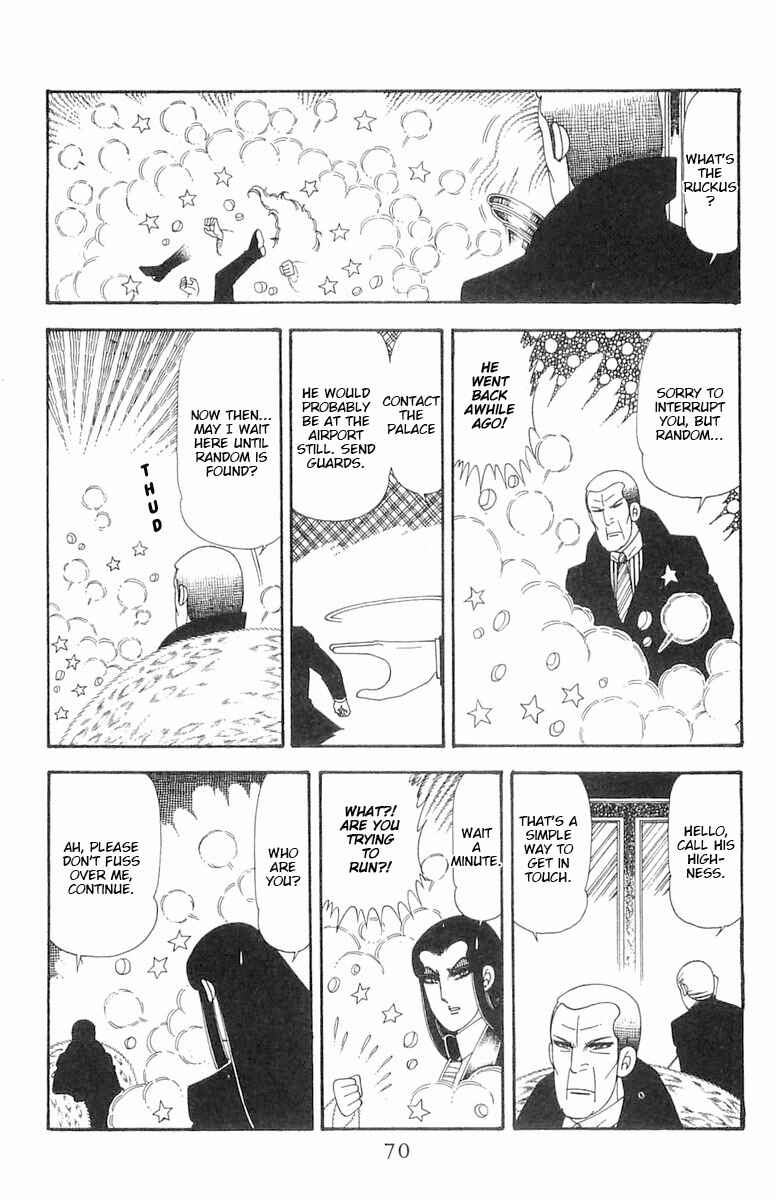 Page 36 Chapter 72 Patalliro!