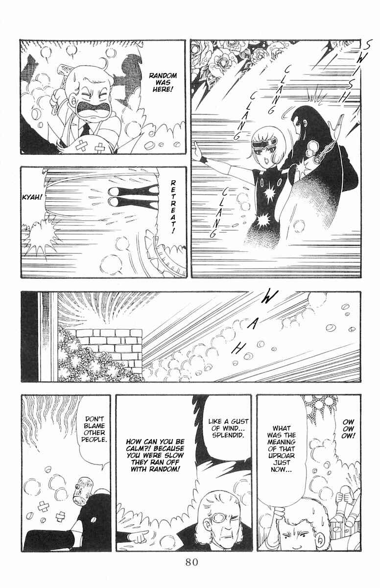 Page 46 Chapter 72 Patalliro!