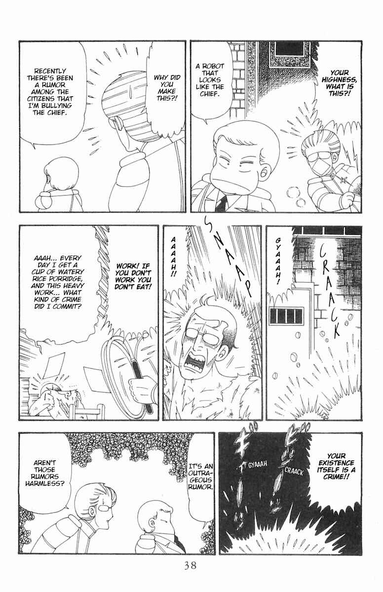 Page 5 Chapter 72 Patalliro!