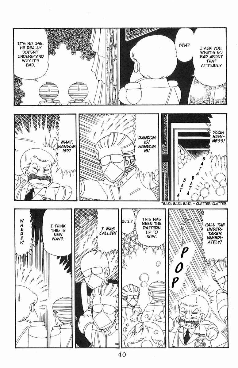 Page 7 Chapter 72 Patalliro!
