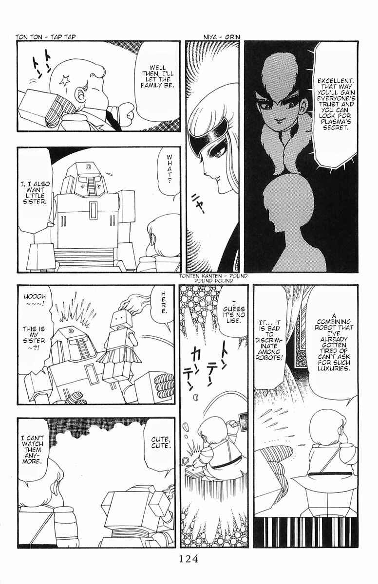 Page 13 Chapter 53 Patalliro!