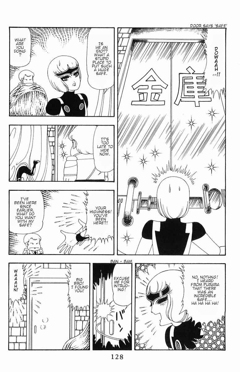 Page 17 Chapter 53 Patalliro!