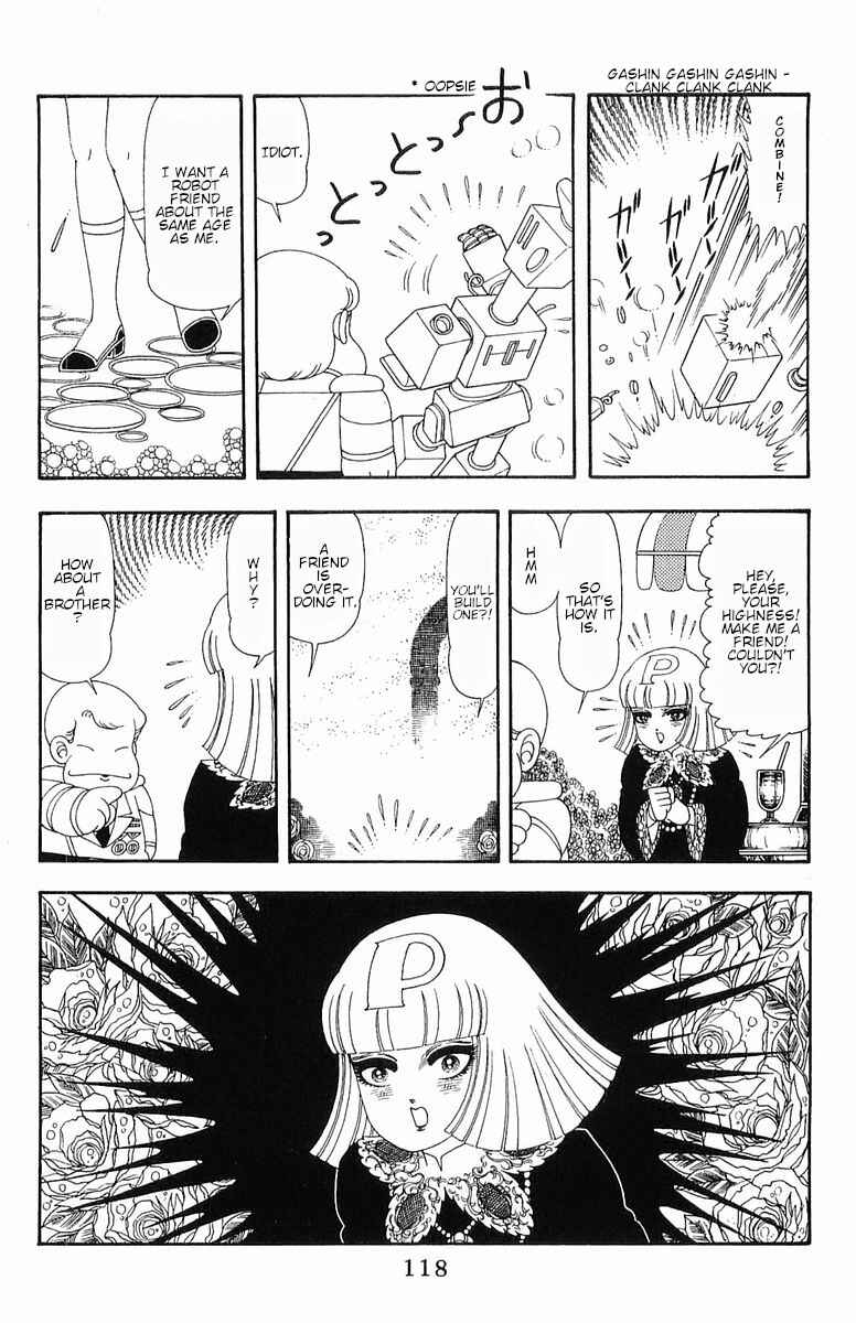 Page 7 Chapter 53 Patalliro!